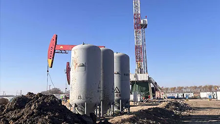 Beijing BWG Energy Technology Group Co., Ltd.