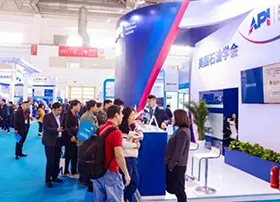 March 26-28, 2025: The 25th China International Petroleum & Petrochemical Technology and Equipment Exhibition (cippe2025), an annual world oil and gas conference, will be held at the China International Exhibition Center (New Pavilion) in Beijing.