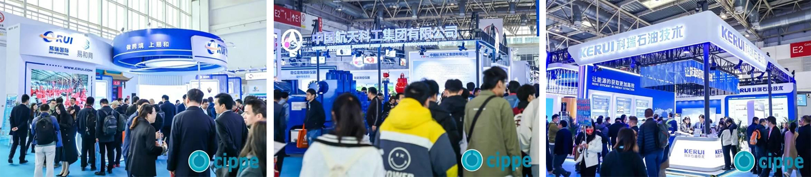 March 26-28, 2025: The 25th China International Petroleum
