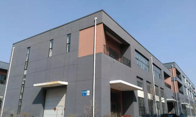 gonginfo